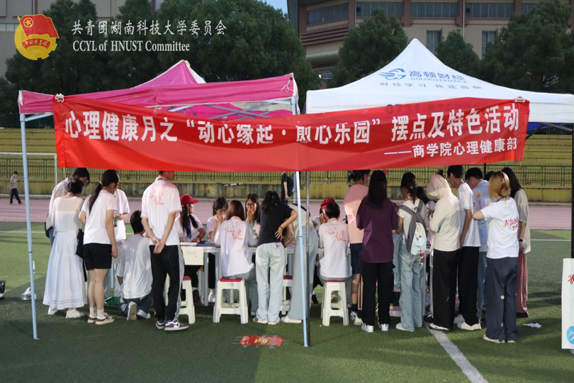 bevictor伟德官网