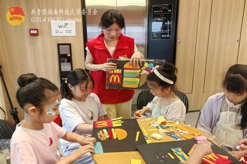 bevictor伟德官网