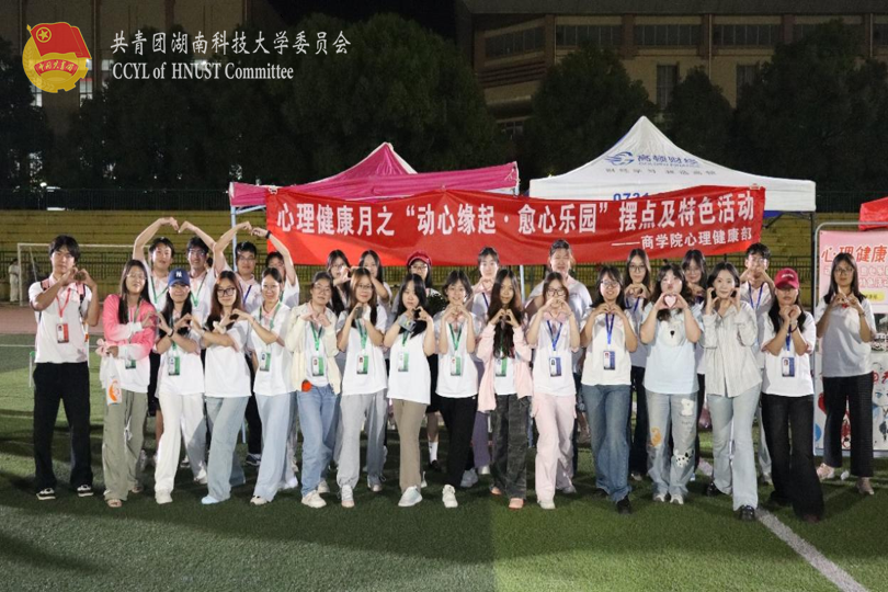 bevictor伟德官网