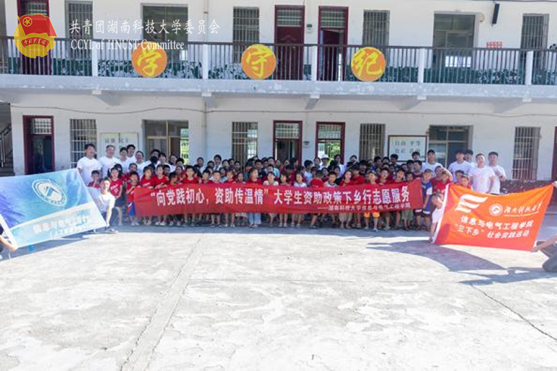 210f0ad51bff4a8087475139f43b4020.png bevictor伟德官网