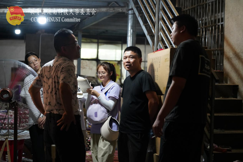 bevictor伟德官网