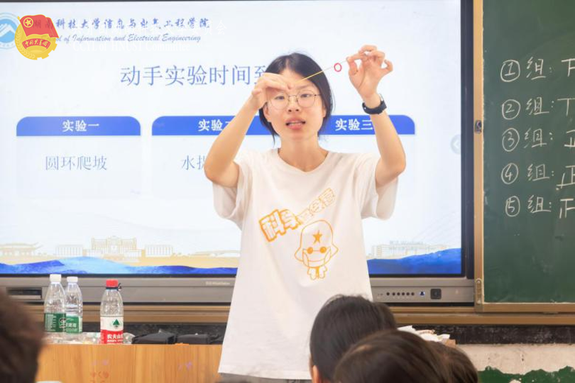 bevictor伟德官网