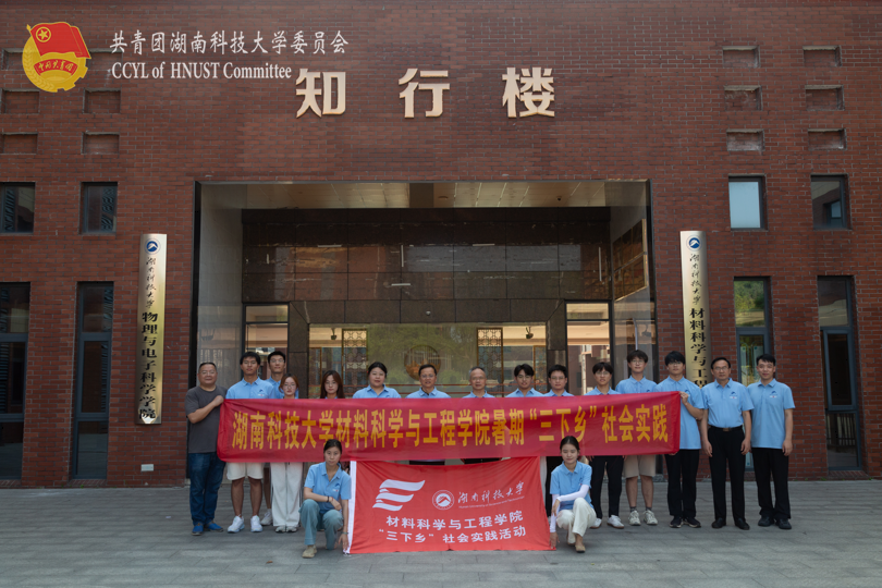 8df86b942a444e91807d9f1f4c8c7b39.png bevictor伟德官网