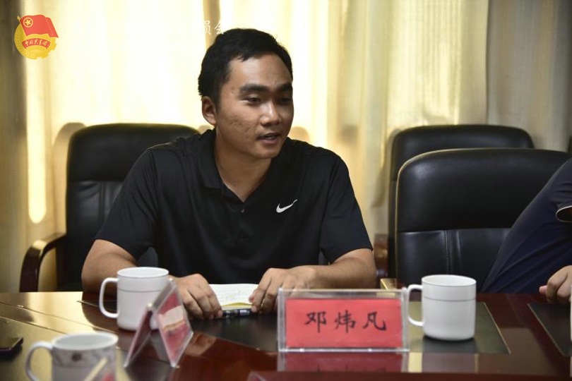 bevictor伟德官网