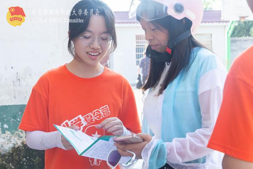 c727cdaa17e2448b805e6d1c944860f5.png bevictor伟德官网