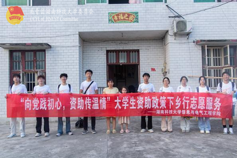 ca84dc41a91d4028b9aa0b40a23f3691.png bevictor伟德官网