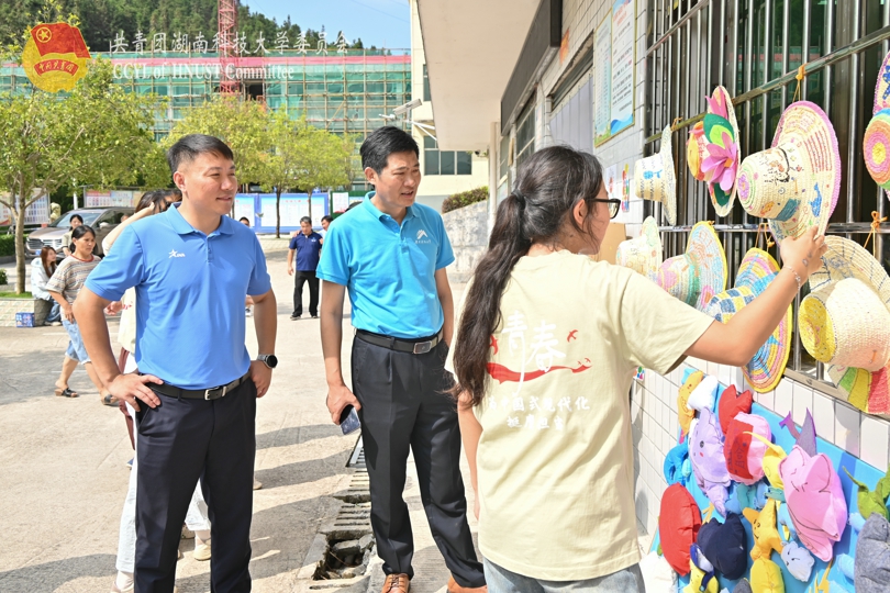 bevictor伟德官网