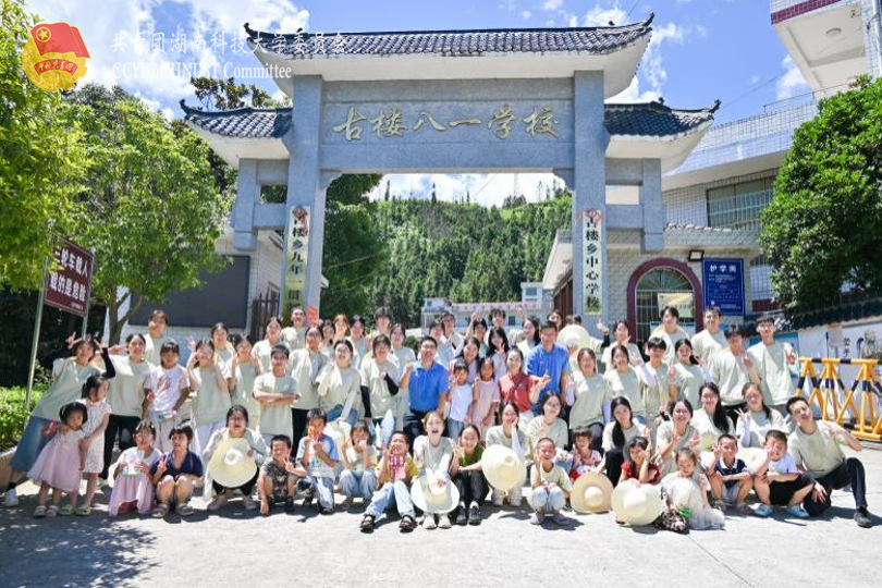 bevictor伟德官网