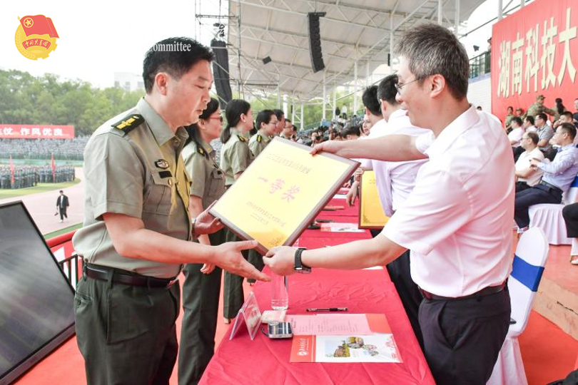 bevictor伟德官网