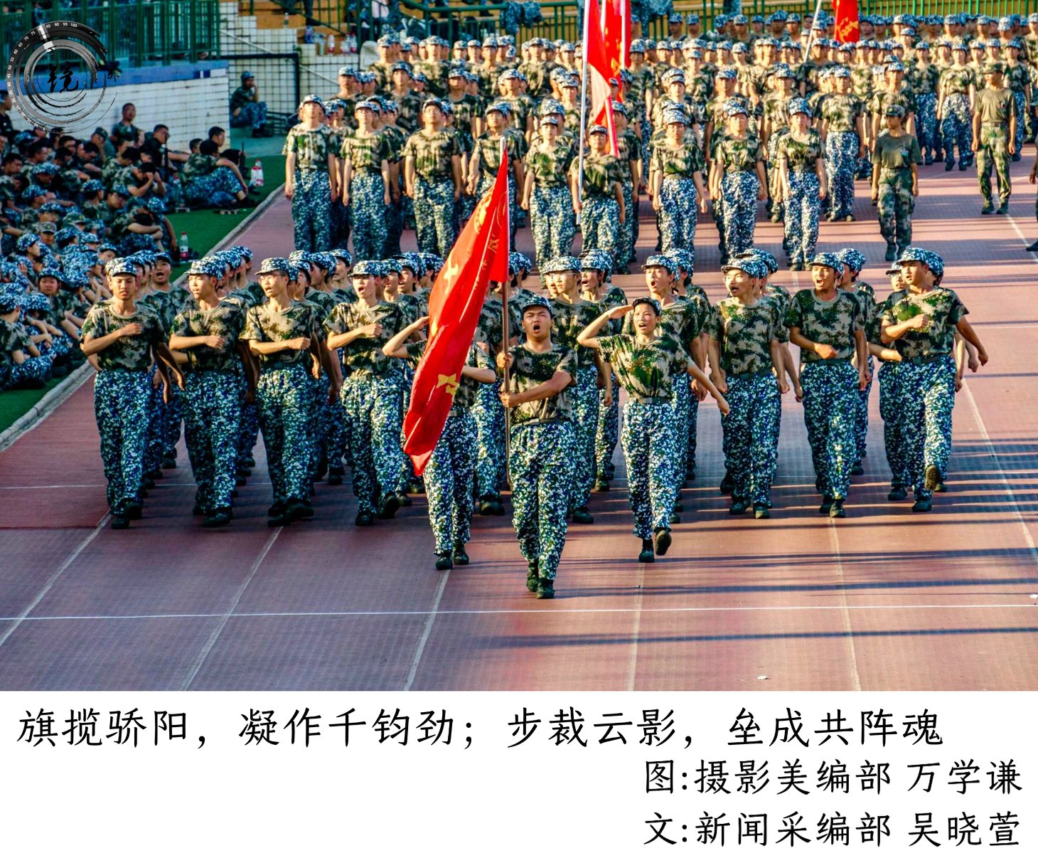 bevictor伟德官网