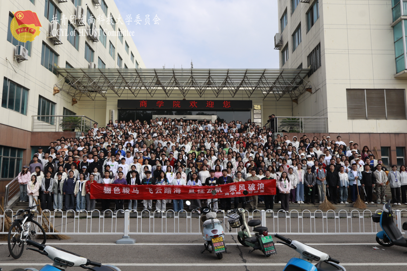 bevictor伟德官网