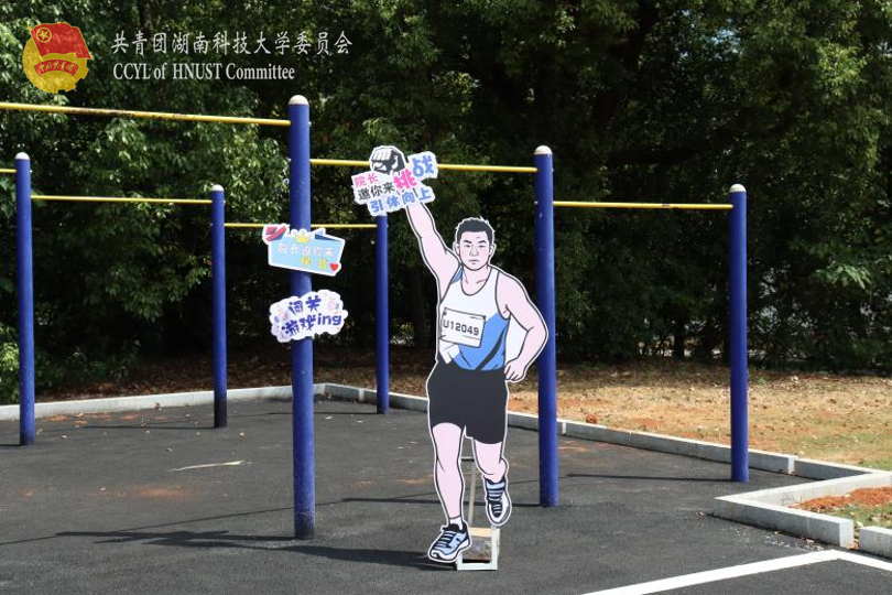 16abac4e1bbd4804a72bc4e3e3049aa9.png bevictor伟德官网