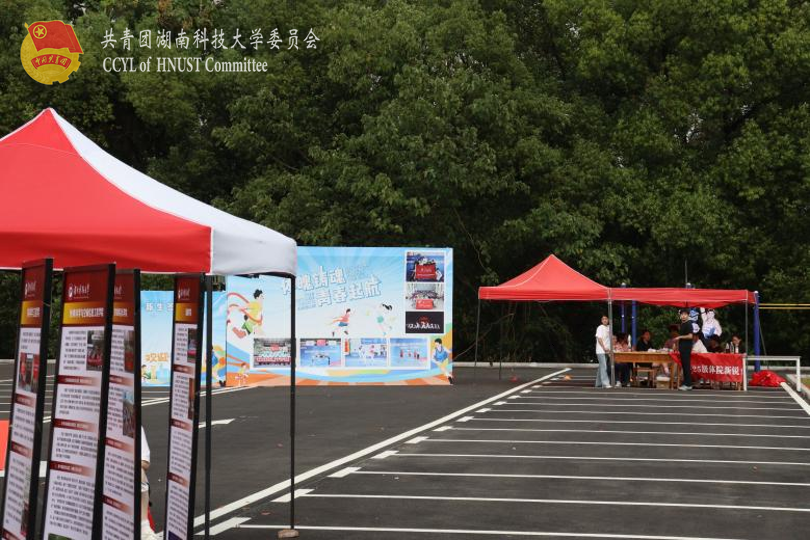 1bc8b34119e14282bf74b29b351a55e8.png bevictor伟德官网