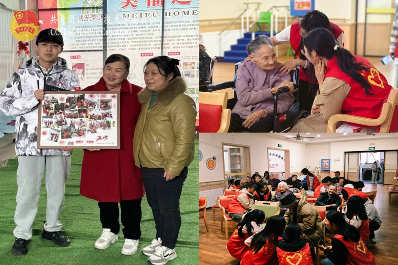 bevictor伟德官网