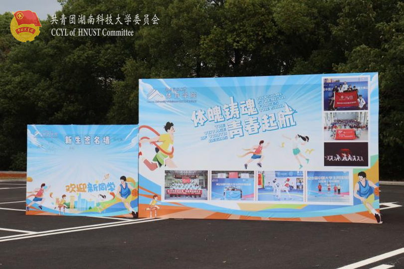 4a808204aed54df28bea268195f64c76.png bevictor伟德官网