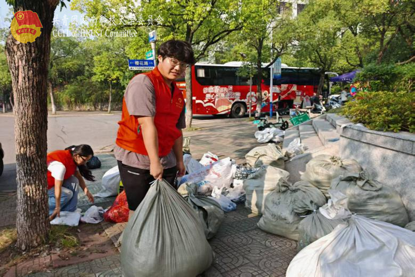 bevictor伟德官网