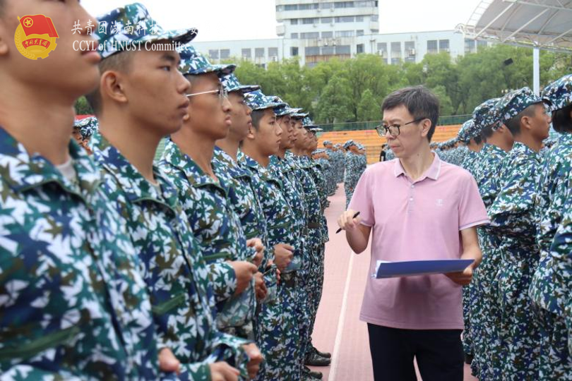 bevictor伟德官网