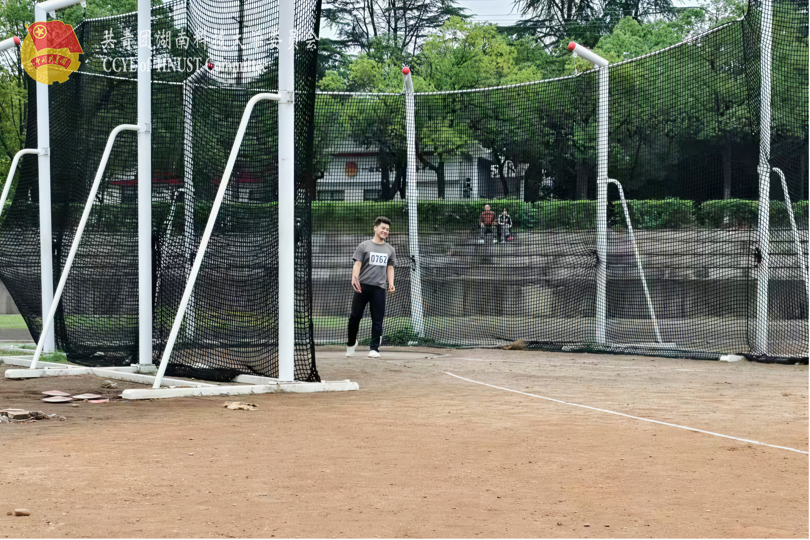 bevictor伟德官网