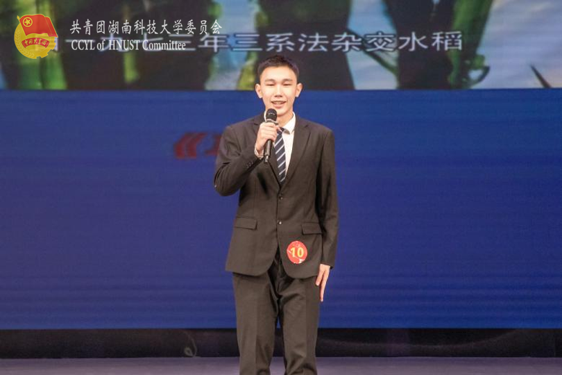 bevictor伟德官网