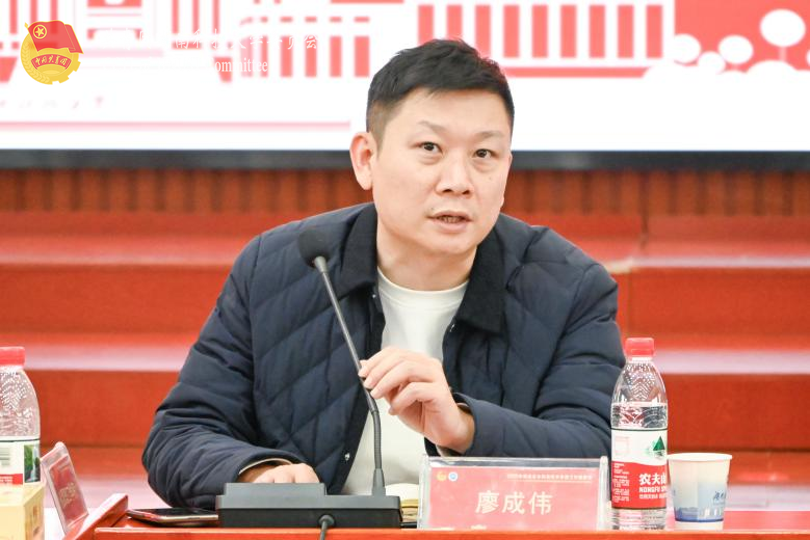 bevictor伟德官网