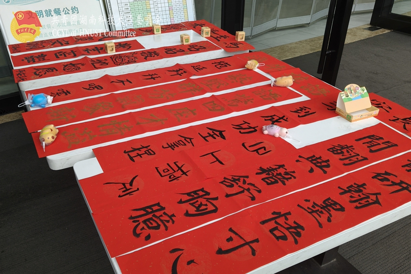 bevictor伟德官网