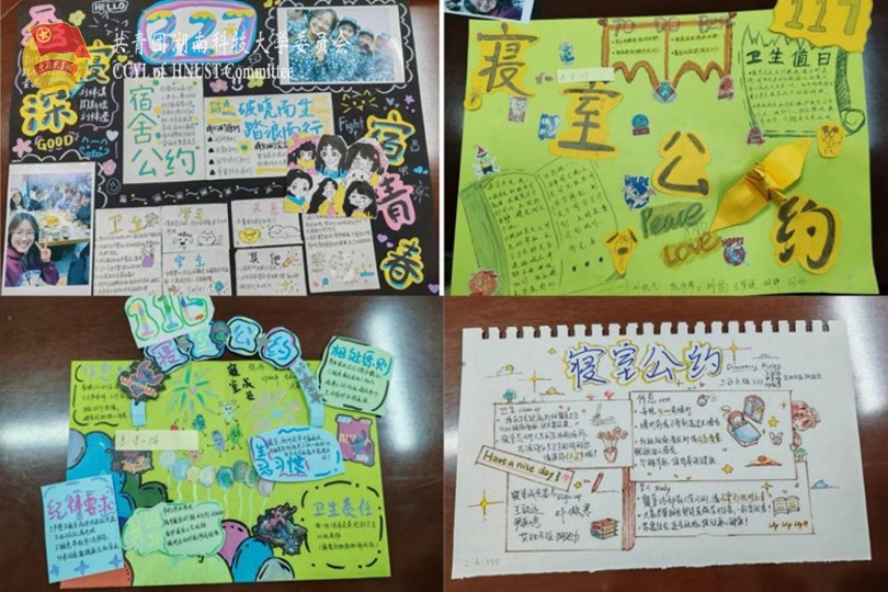 bevictor伟德官网