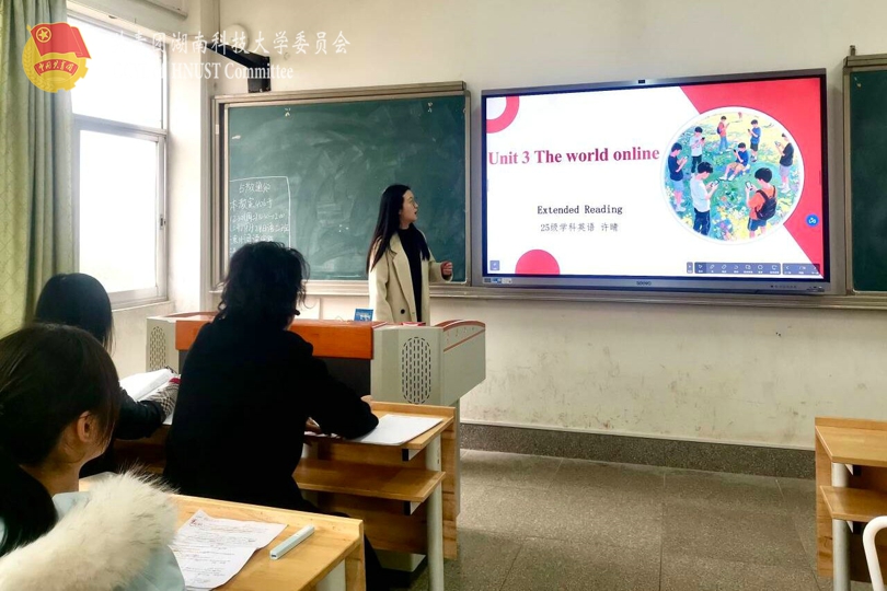 bevictor伟德官网