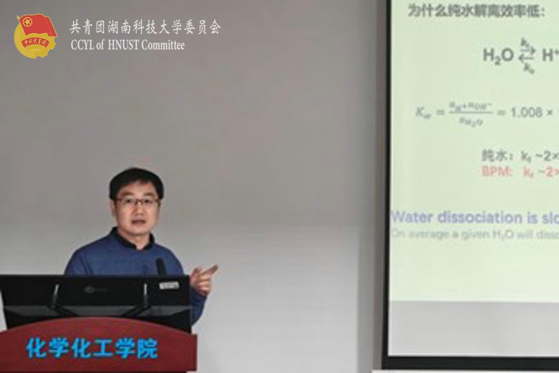 abf410fc0b964f81a5124a8fcc6a00c1.jpg bevictor伟德官网