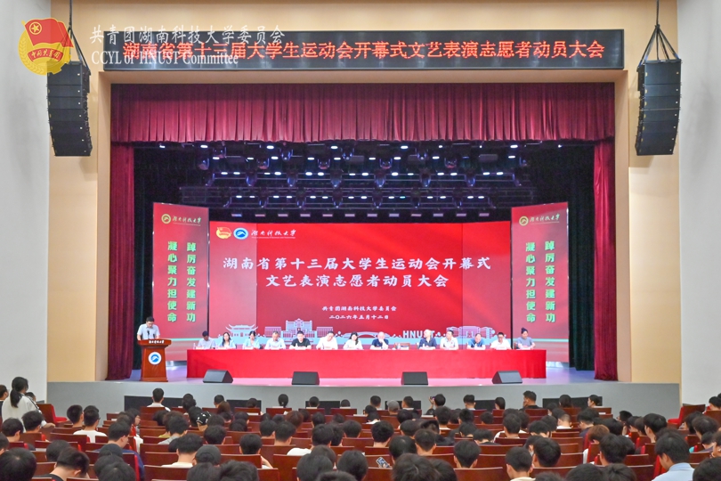 2db473347f5d451b9ea56b8ceac08068.jpg bevictor伟德官网