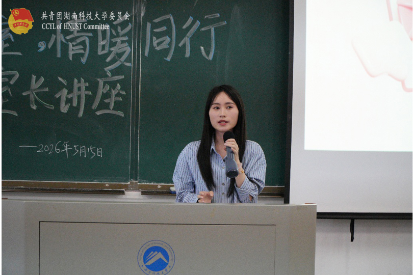 798ea8939ee34925ba73f60ef68efa3a.jpg bevictor伟德官网