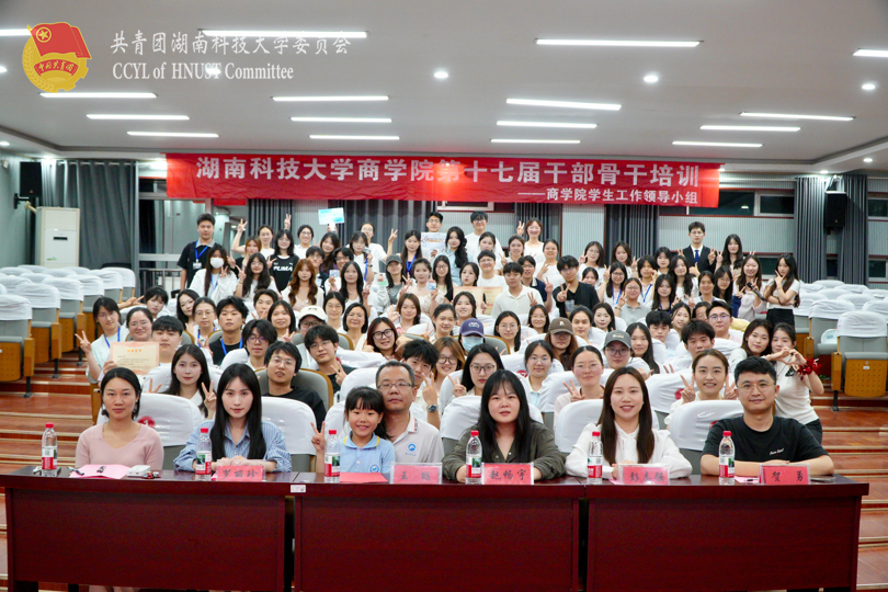 de2b152265de4cc1969f6b5203a55b64.png bevictor伟德官网