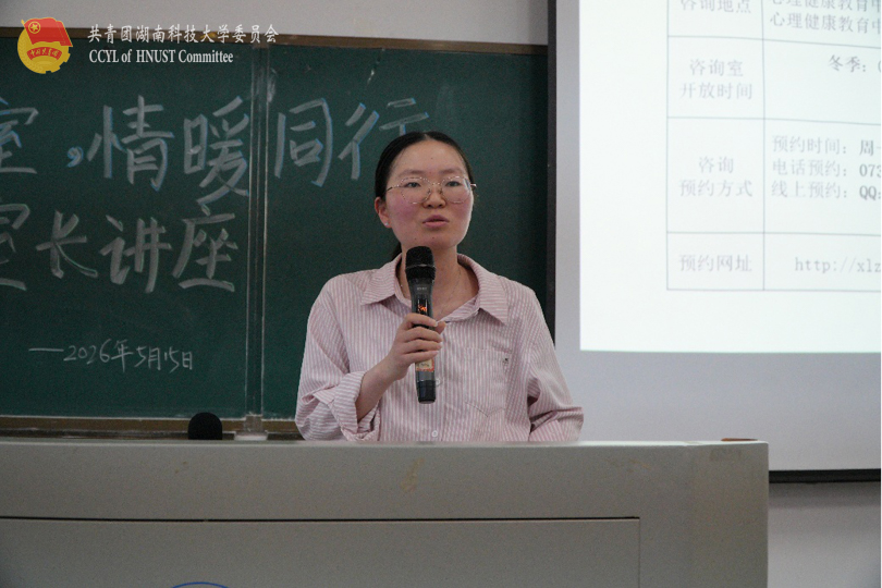 e808add8c74f40bfa3b885ac6fbdb81a.jpg bevictor伟德官网