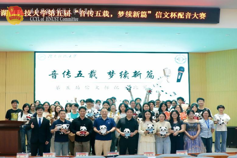 ffd498f972654a358f113ccca45c7282.png bevictor伟德官网