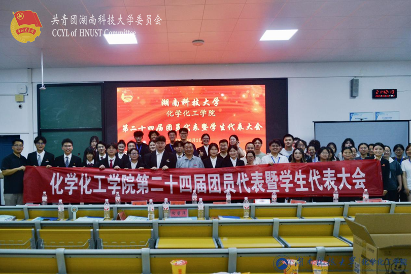 11c8ff3526f44b87989634548c65cc22.png bevictor伟德官网