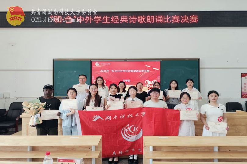 44a43aade40d41ff9c2c2ddbf18deb03.jpg bevictor伟德官网