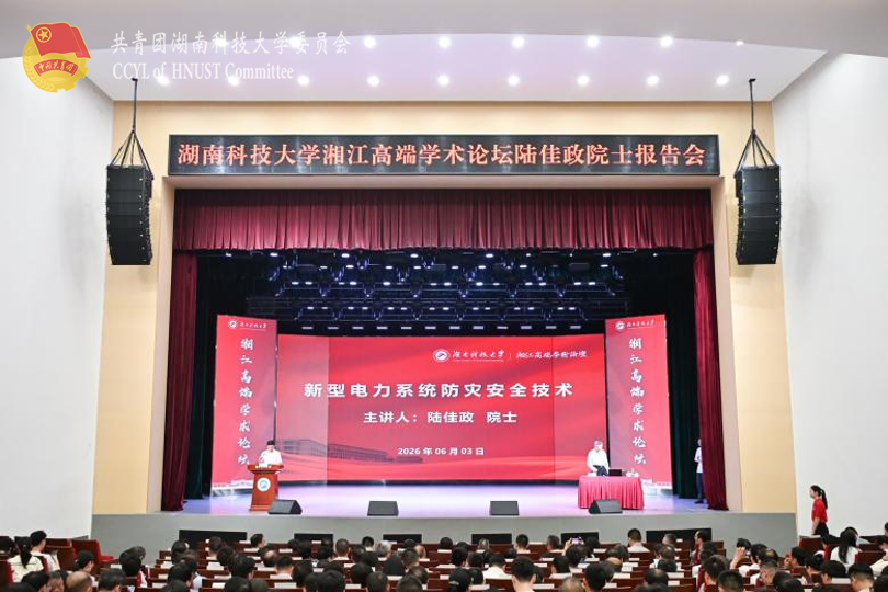 62df647b6af749e9a63cfbb764840b13.png bevictor伟德官网