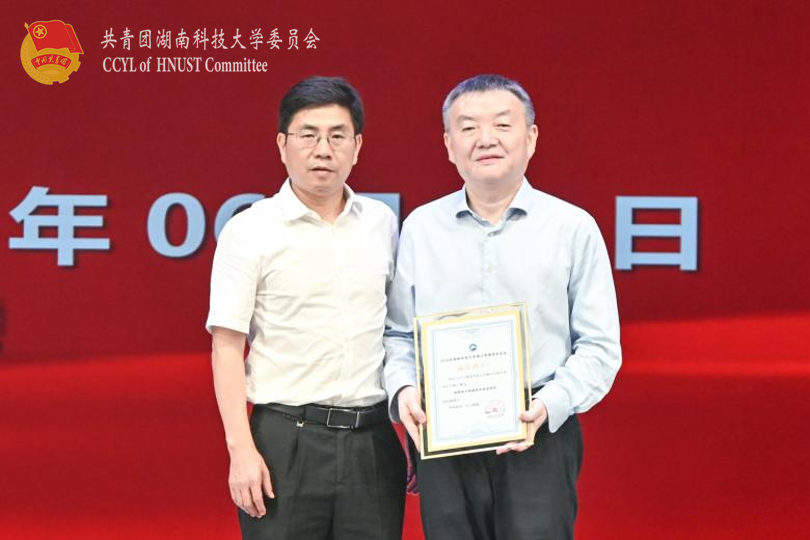 8053eac9c81d49bcb629a0c5785c4600.png bevictor伟德官网