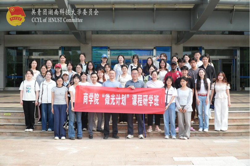 87f04444e7614a128252b9ae7c9746e1.png bevictor伟德官网