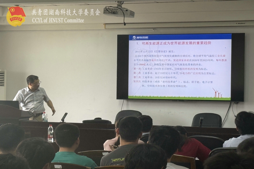 a50ba87ecb1045dea29a28016db5483d.jpg bevictor伟德官网