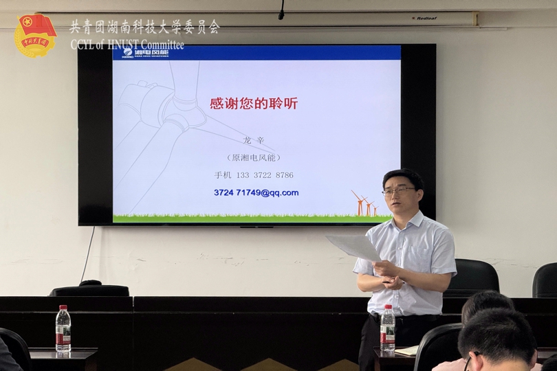 b840ba19558d4b5dbbd1cf5770eb7102.jpg bevictor伟德官网