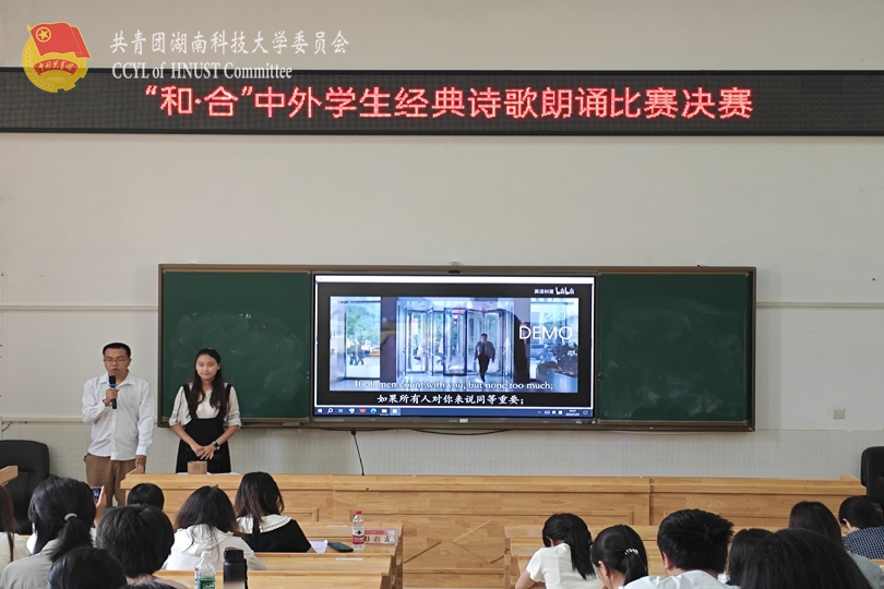 ddb70061bdeb4de5969172df63a21a80.jpg bevictor伟德官网