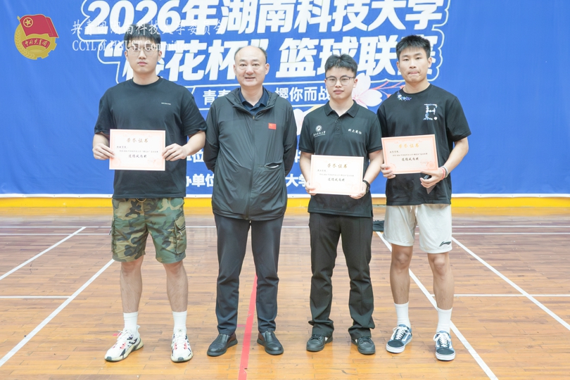 f40171b2c80442f2a1f58e3c165d6679.jpg bevictor伟德官网